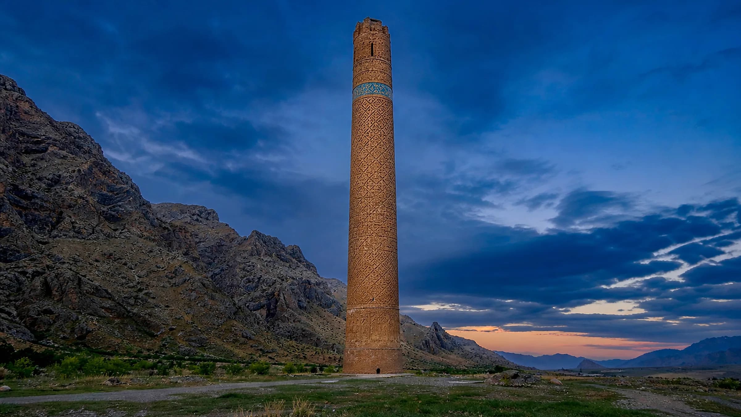 Afghanistan