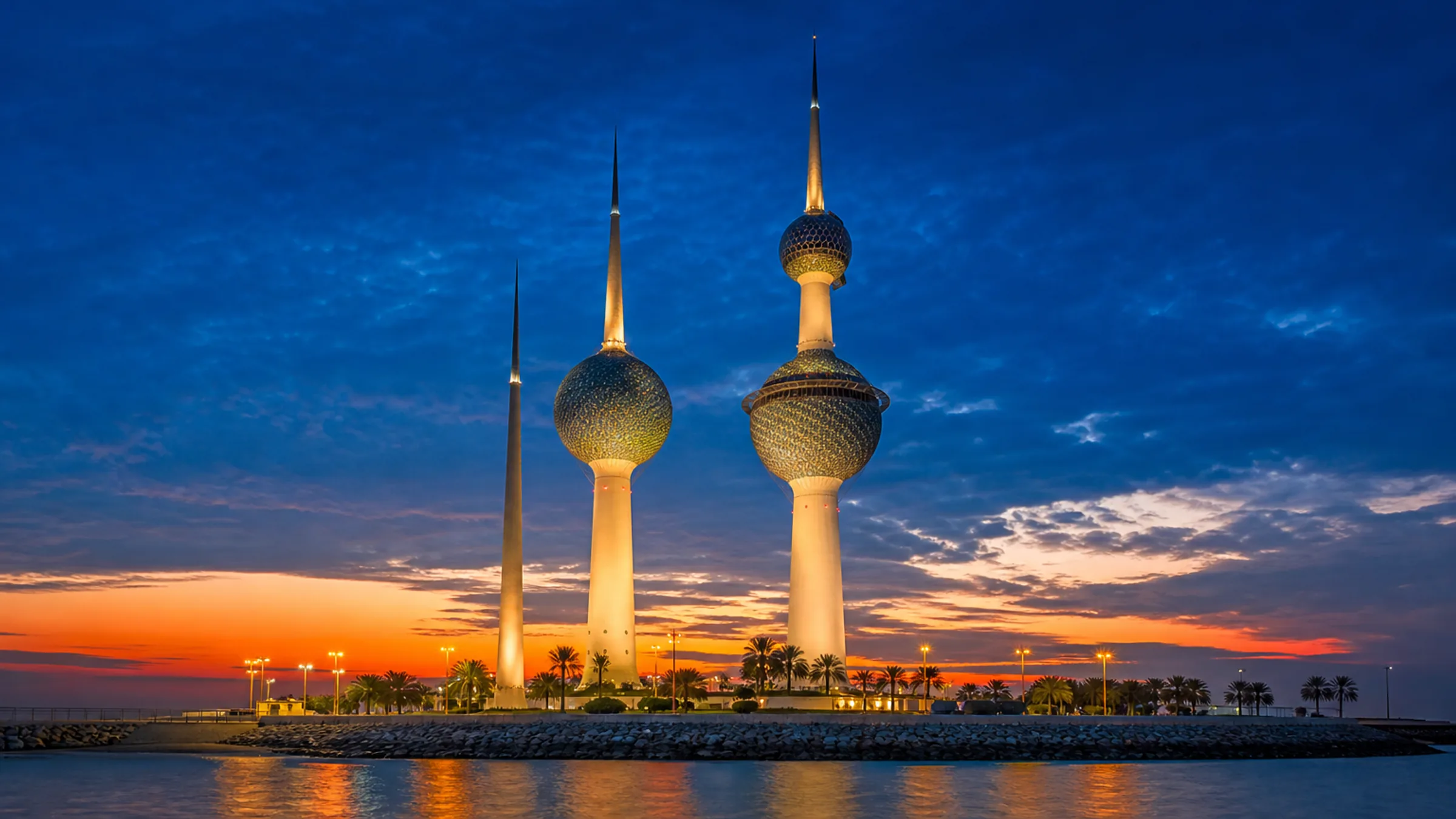 Kuwait