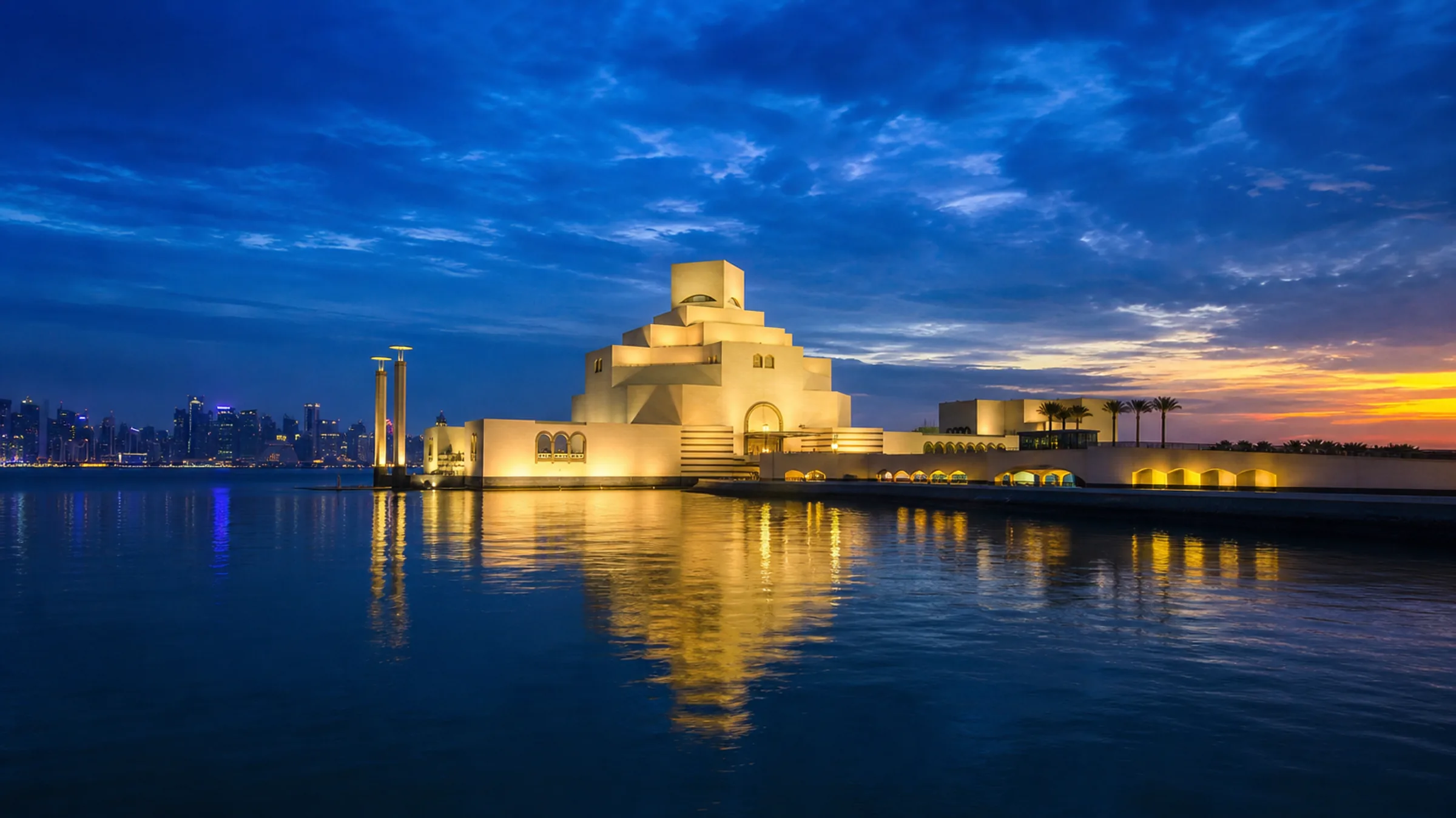 Qatar