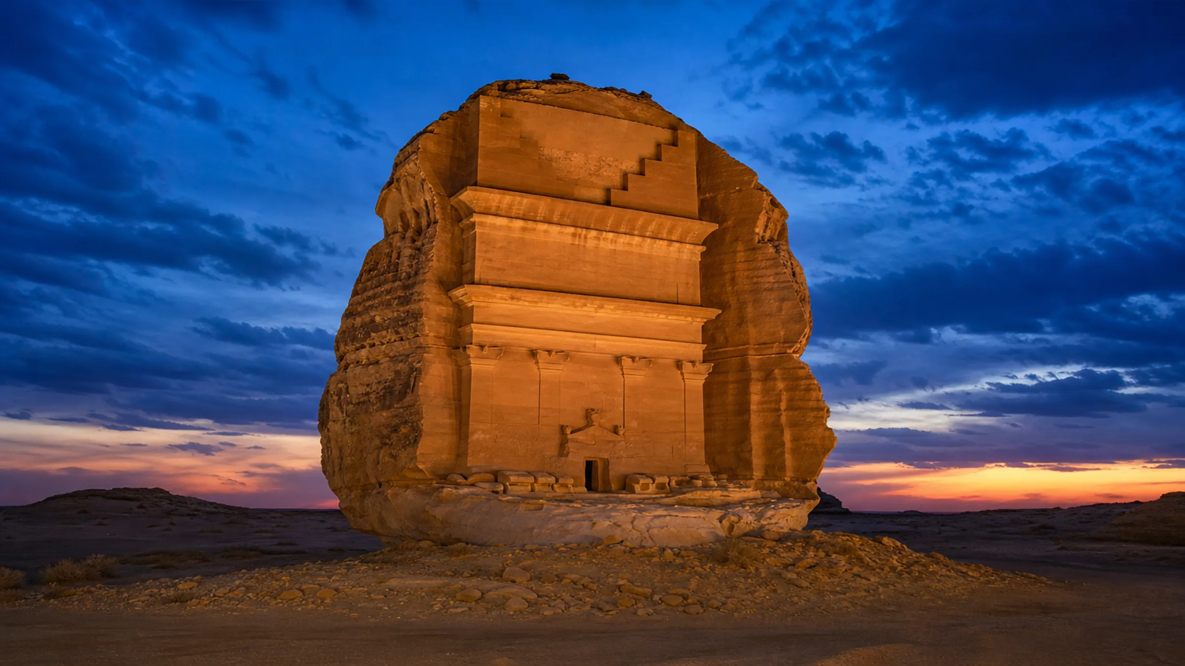 Saudi Arabia
