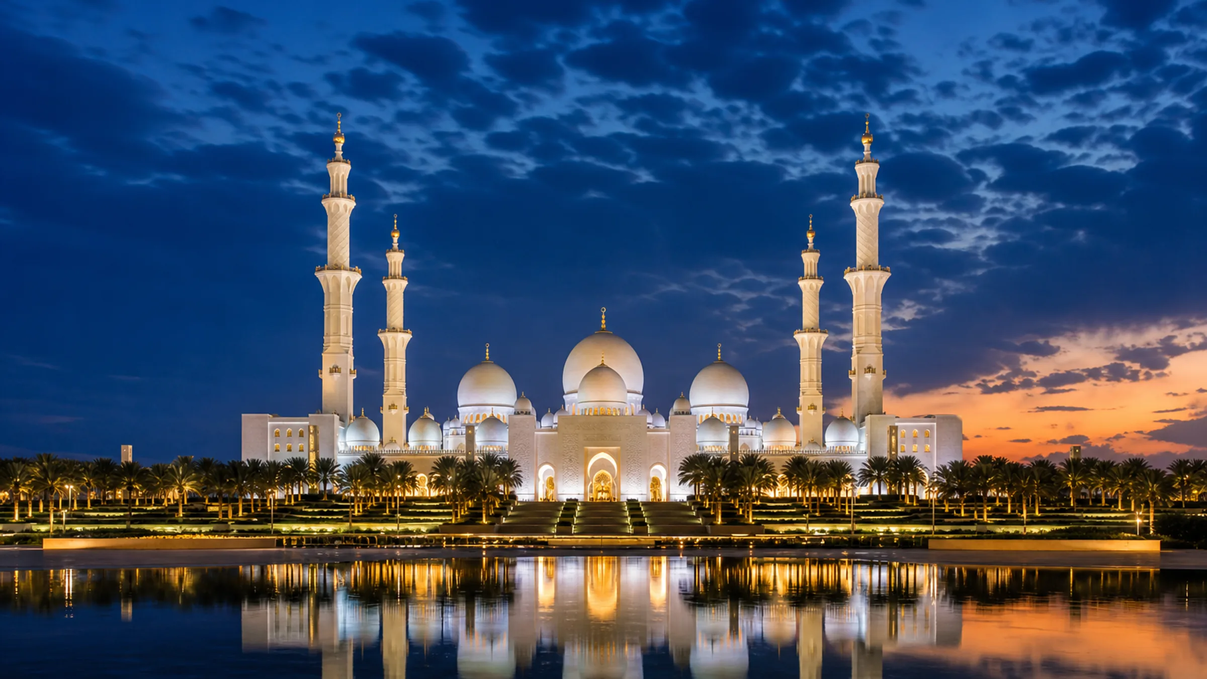 United Arab Emirates